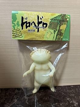 Amazon.co.jp: ドロヘドロ 餃子男 ギョーザ男 蓄光 ソフビ